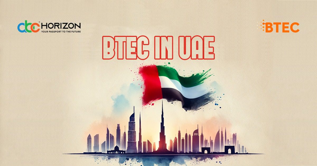 اعتمادية BTEC في الإمارات