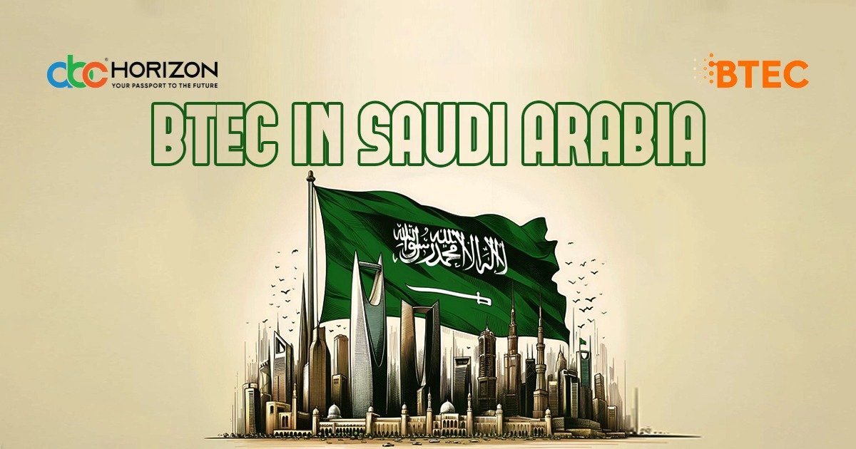 اعتمادية BTEC في السعودية