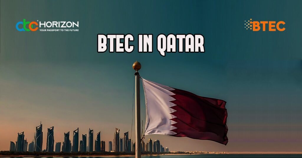 اعتمادية BTEC في قطر
