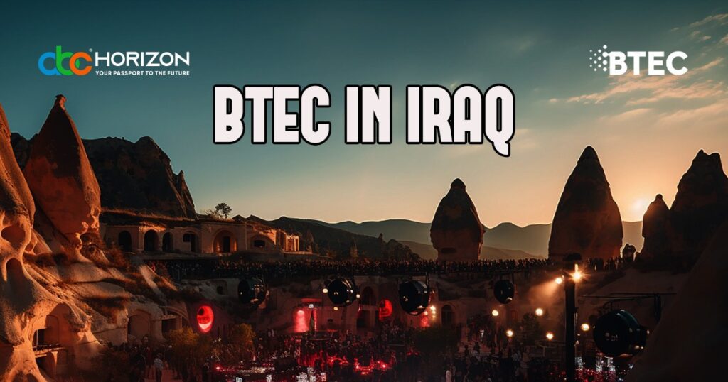 اعتمادية BTEC في العراق